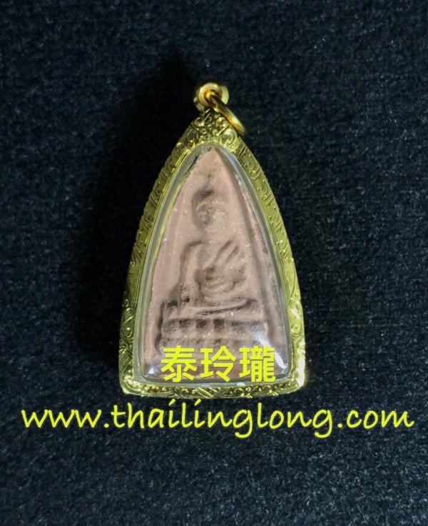 Sold_0010 屈阿屋-- 冠咩布倫 2494 潑陀耐 (印甩呀甩肯) 中模般石版 [已售]