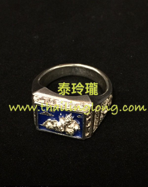 AC02 屈實曼-- 大法會開光 2551 鍍銀龍也 象神 (戒指) [已售]