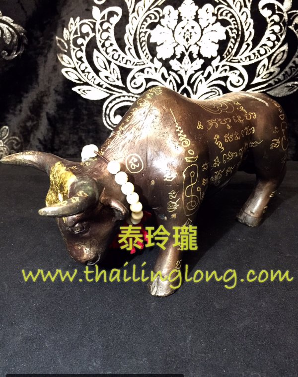 AH32 屈鋪錫鐵-- 龍婆絕 2558 擋降 鬥牛/水牛 (供奉型)