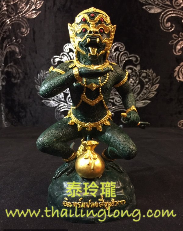 SOLD=17 亞贊淑便 2555 五眼四耳 (普通版)---[供奉型] [已售]