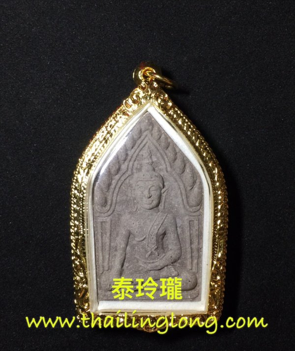 J28 屈拍撻代藏域-- 古巴柯(岳) 2558 坤平冷印 (巨模經粉版) [已售]