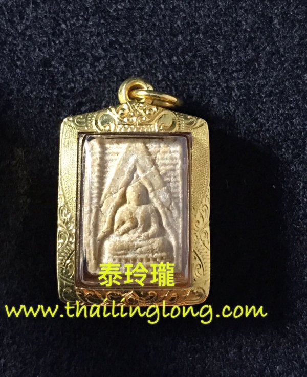 Sold_0016 屈白欖-- 龍婆術 2499 白攬佛 (三期) 深模 [已售]