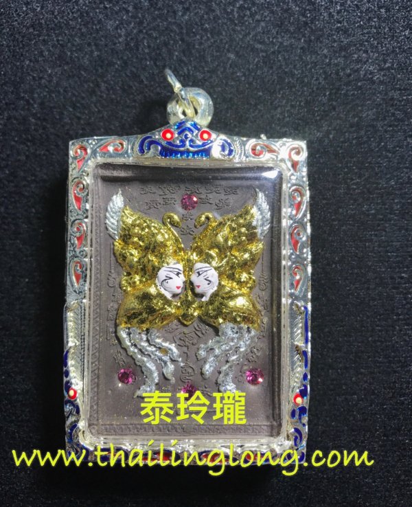 N27 屈巴马下运-古巴杰士纳 2557 黑玉贴金蝴蝶 (上色经粉版)