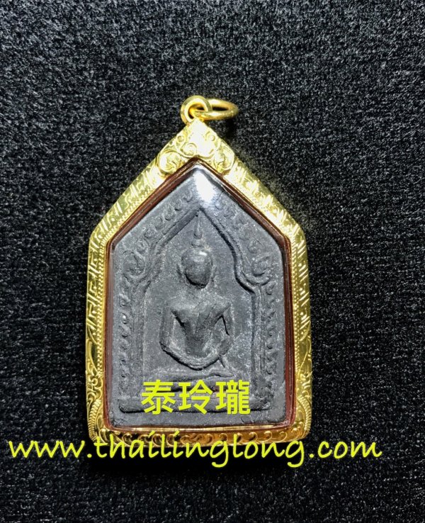 Sold_0028 亚赞仲-- 2497 一期 黑玉坤平 [双印] (大模) [已售]