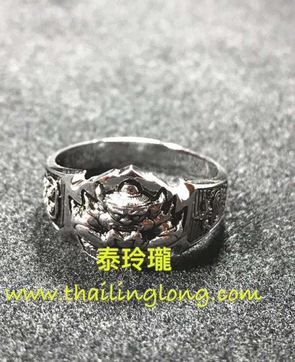 AC22 屈實曼-- 大法會開光 2556 阿百加 拉胡天神 [戒指]