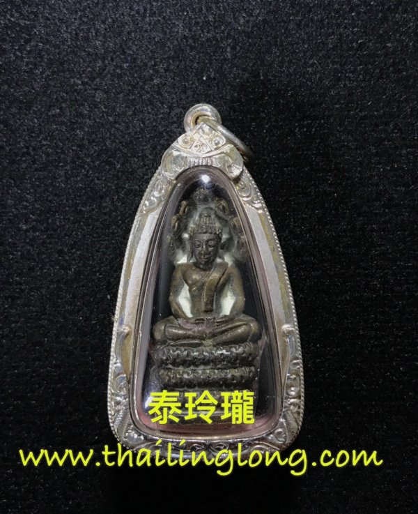 Sold~0004 屈鐵貫燙-- 龍婆pea 2536 七龍佛 九寶銅 沙馬共比賽第一名 [已售]