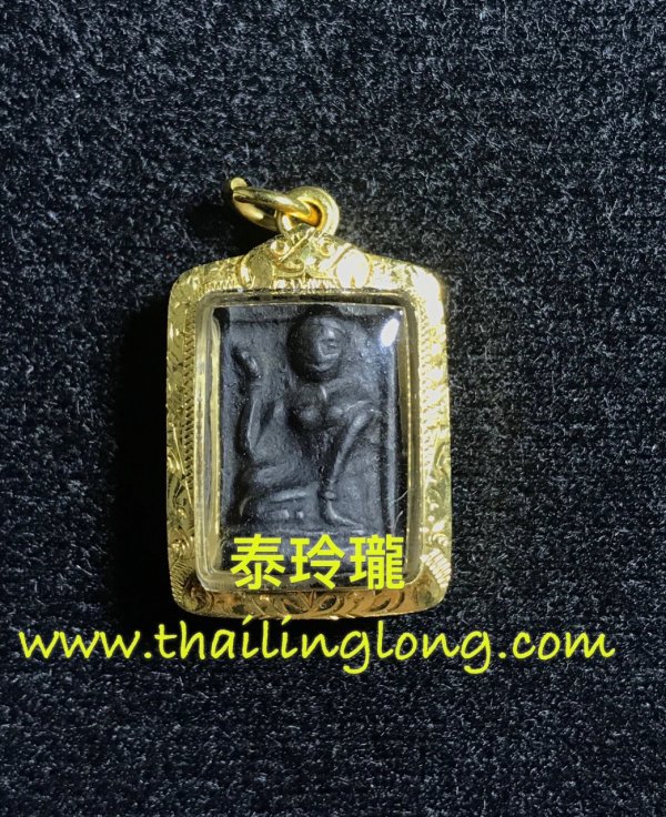Sold_0008 屈三岩-- 龙婆嗲 2503 一期 招财女神(冷掘) [已售]