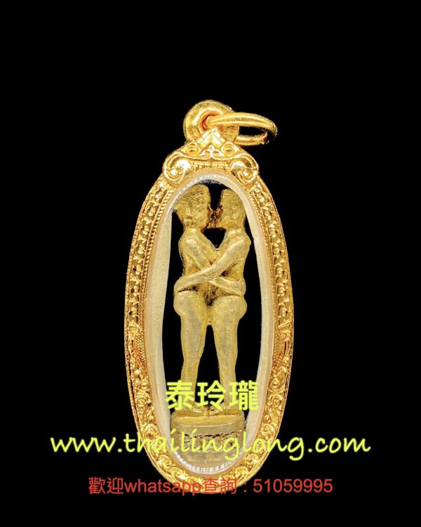 AG18 屈史林勇-- 龍婆KEY 2554 INCOOL 小立尊 (黃銅版)