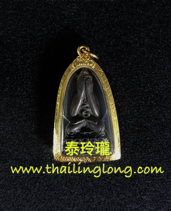 Sold_0053 屈宏實拍律-- 龍婆礦/公 2525 必打 (馬霞立/哈甩) [已售]