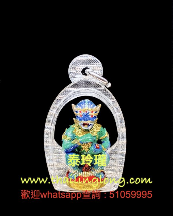 X13 屈威揽焕-- 古巴玩印 2559 五眼四耳 小立尊 (上色蓝绿金座版) [已售]