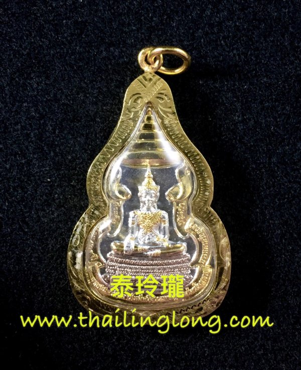 H04 屈那拍未辘-- 龙婆祟实 2553 大佛祖 [三色金版]