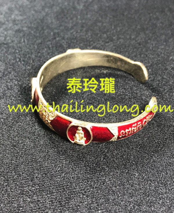 AC09 屈那拍未轆-- 龍婆祟實 2555 龍也大佛祖 [手厄]