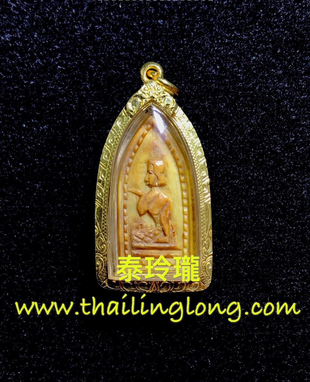 Sold_0009 屈朗舖-- 龙婆登 2470 必打/招财女神 (双面动物牙版本) [已售]