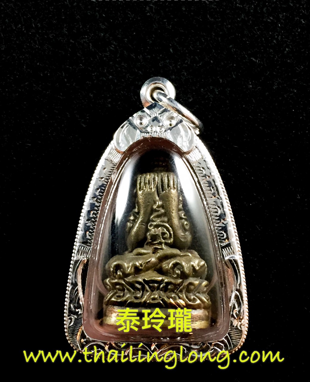 Sold~0035 屈破烫-- 龙婆屈啦 2540 符纹 必打 一期 (必打轆拍九) [已售]