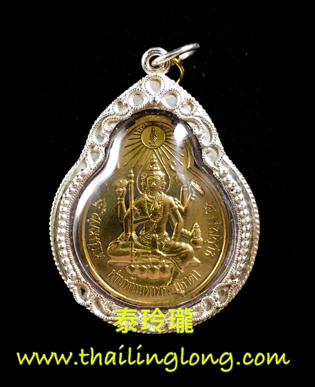 Sold~0037 屈当-- 亚赞波 2535 四面神 二期 胡佬 [连阿沙華他] [已售]