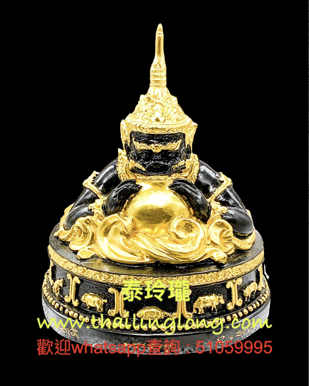 AH28 屈史林勇-- 龍婆KEY 2548 黑金拉胡 [供奉型]