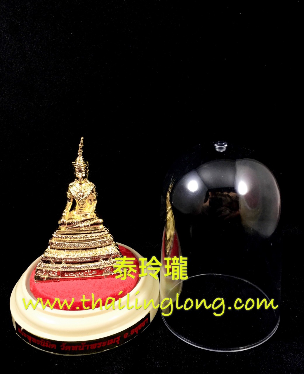 Sold=53 屈那拍未轆-- 龙婆祟实 2555 大佛祖 (黃铜版)---[供奉型] [已售]