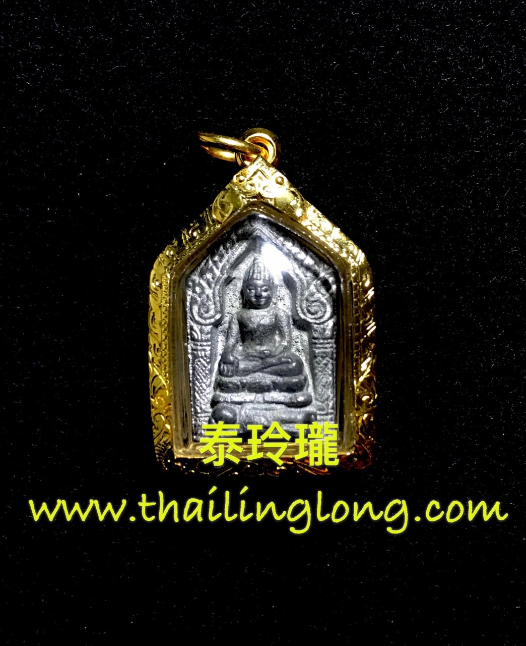 Sold_0126 屈显力发-- 龙婆初 2529 坤平 (固破) 子弹铅版 [已售]