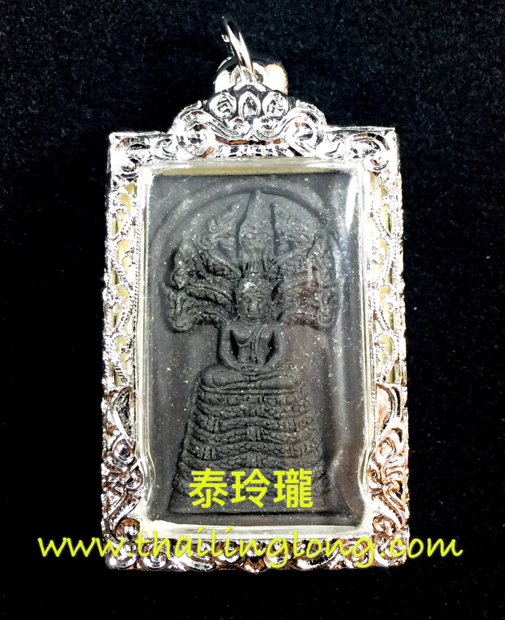 E10 屈淑他或-- 龙婆甩 2560 七龙佛 贝葉经灰 普通版 (限量999尊)