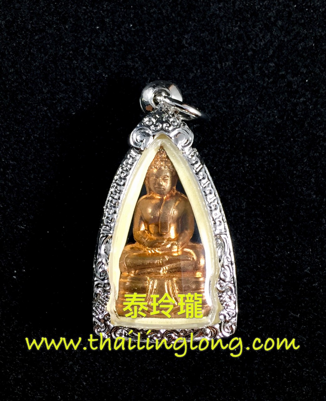 D10 屈碌辦士燙-- 龍婆VAN界 2557 所燙佛 小立尊 (紅銅版)