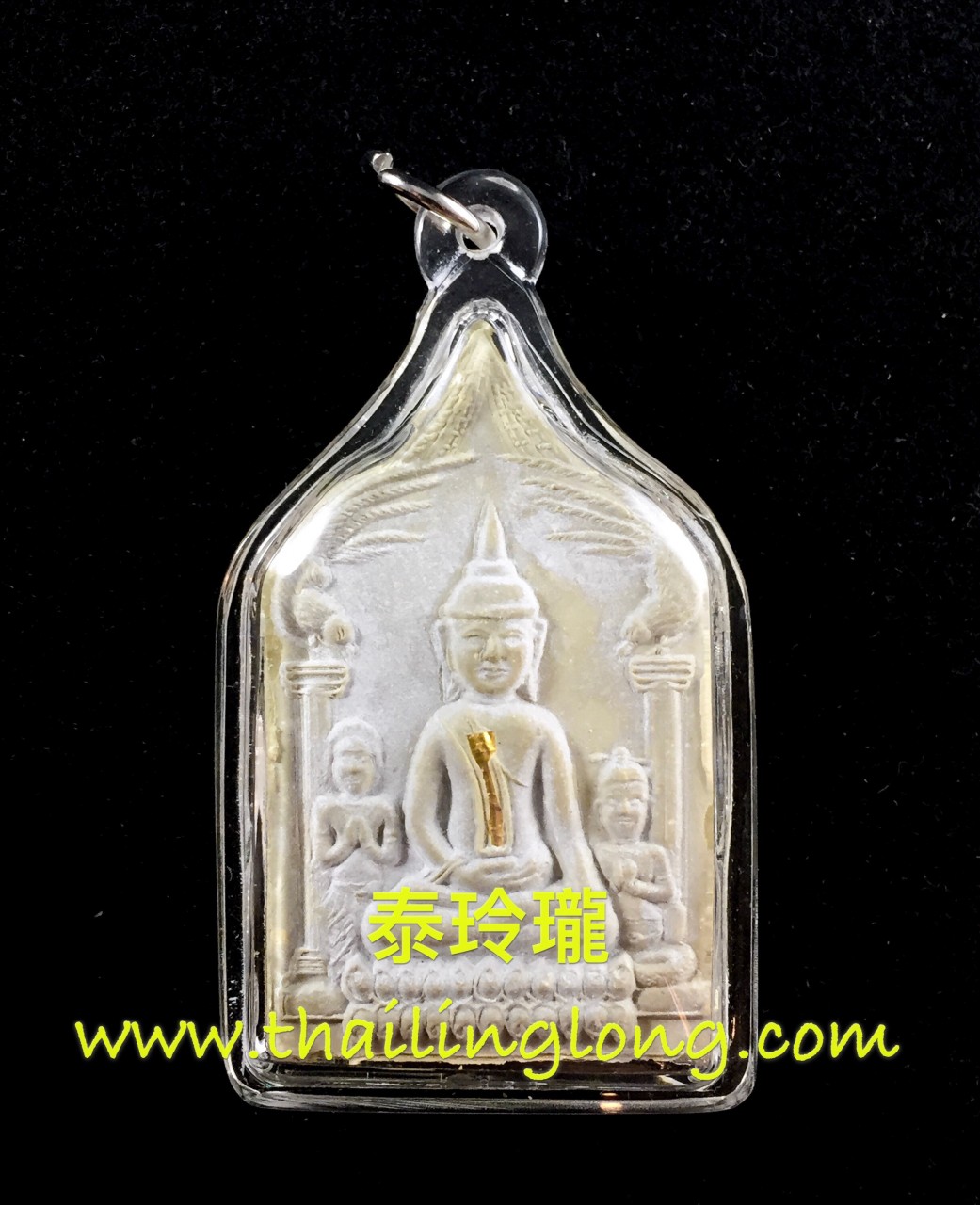 J36 屈辦攬春-- 拍亞贊淑拍舌 2558 坤平 (真金符管版) 全期限量制作66尊