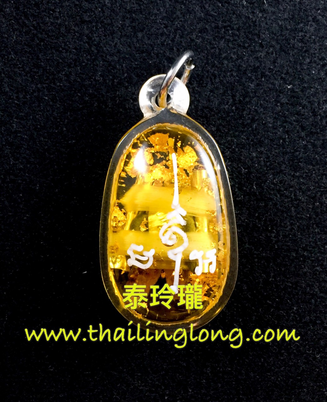 AL52 屈办公-- 亚赞矿 2558 招财蛇爪 (花油经线金箔版)---[招财类]