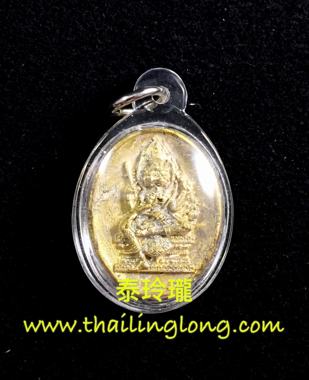 K25 屈办揽春-- 拍亚赞淑拍舌 2559 四面神 (旧金屬牌碎版本) 限量200尊