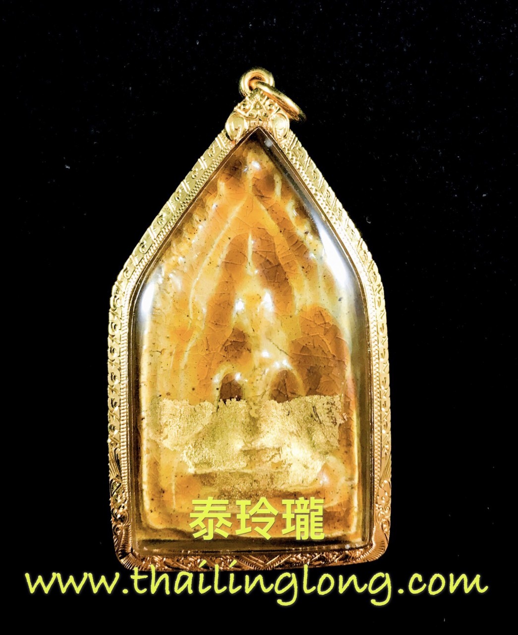 Sold_0040 屈拍吔-- 龙婆奀 2496 坤平 (光面陶瓷版) [已售]
