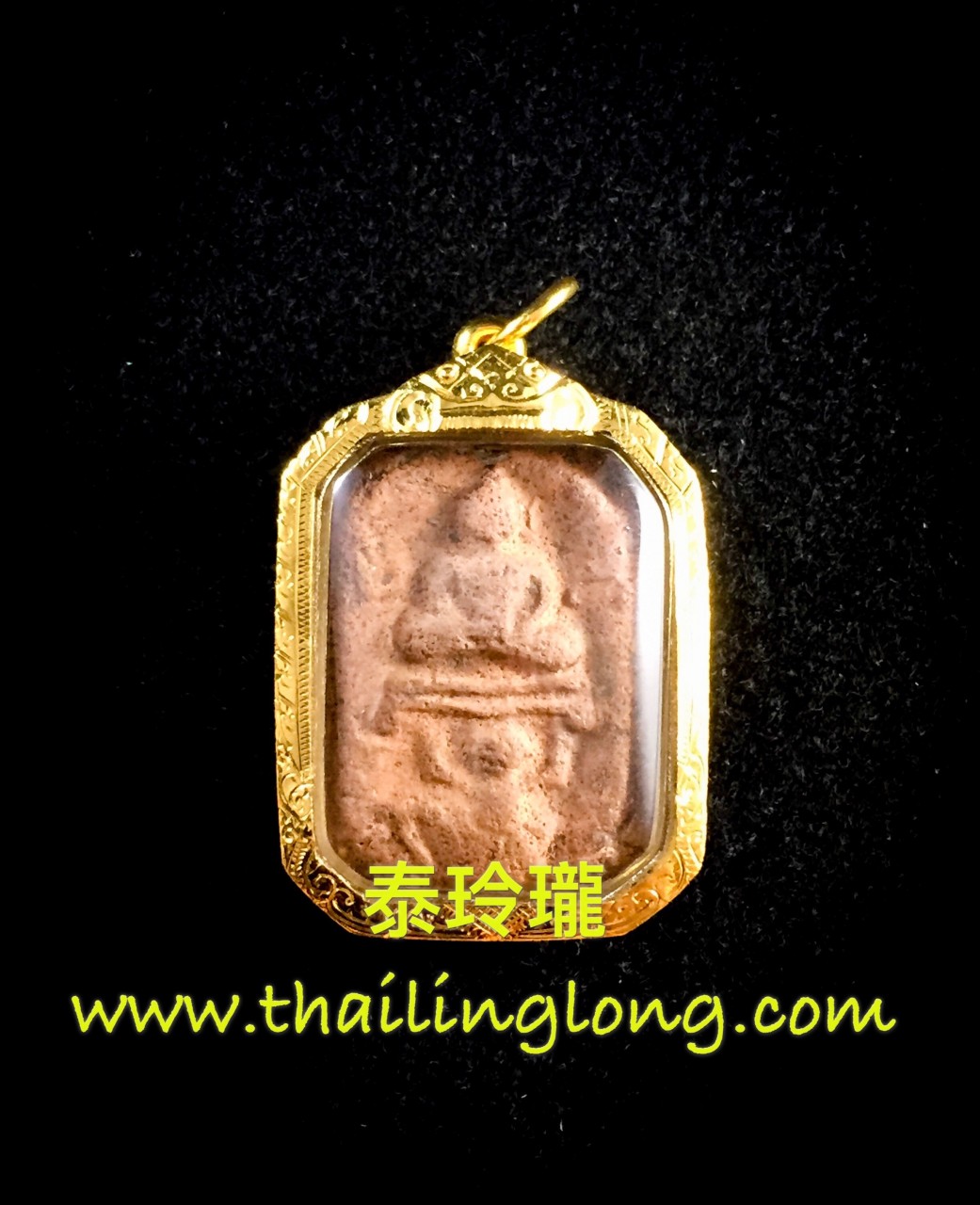 Sold_0044 屈办浓告-- 龙婆班(神兽大师) 2460 崇笛骑哈努曼 [已售]