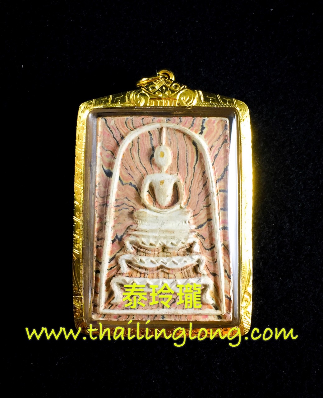 Sold_0014 屈鐵貫燙-- 龍婆pae 2515 崇笛坐獅子腳法座 [已售]