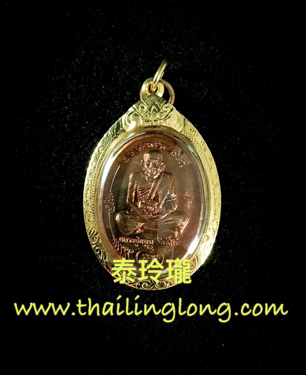 Sold_0006 屈班贊-- 龍婆滿 一期 師傅自身後哈努曼 (滿拍間) [已售]