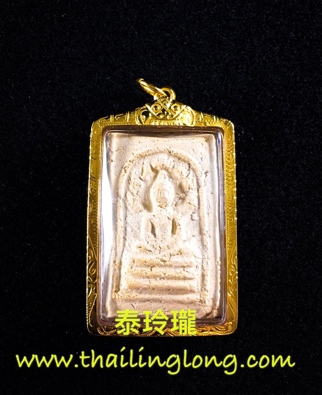 Sold_0050 屈灑啦辣-- 冠咩布倫 2499 七龍佛 (拍夢冠馬霞立) 大模 [已售]