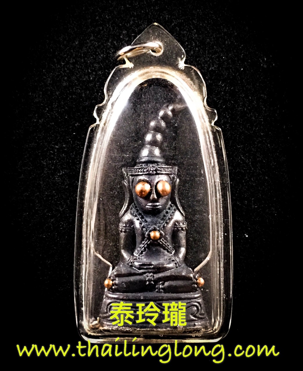 Z08 屈辦攬春-- 拍亞贊淑拍舌 2557 拍罌 小立尊 (金屬銀符管版)