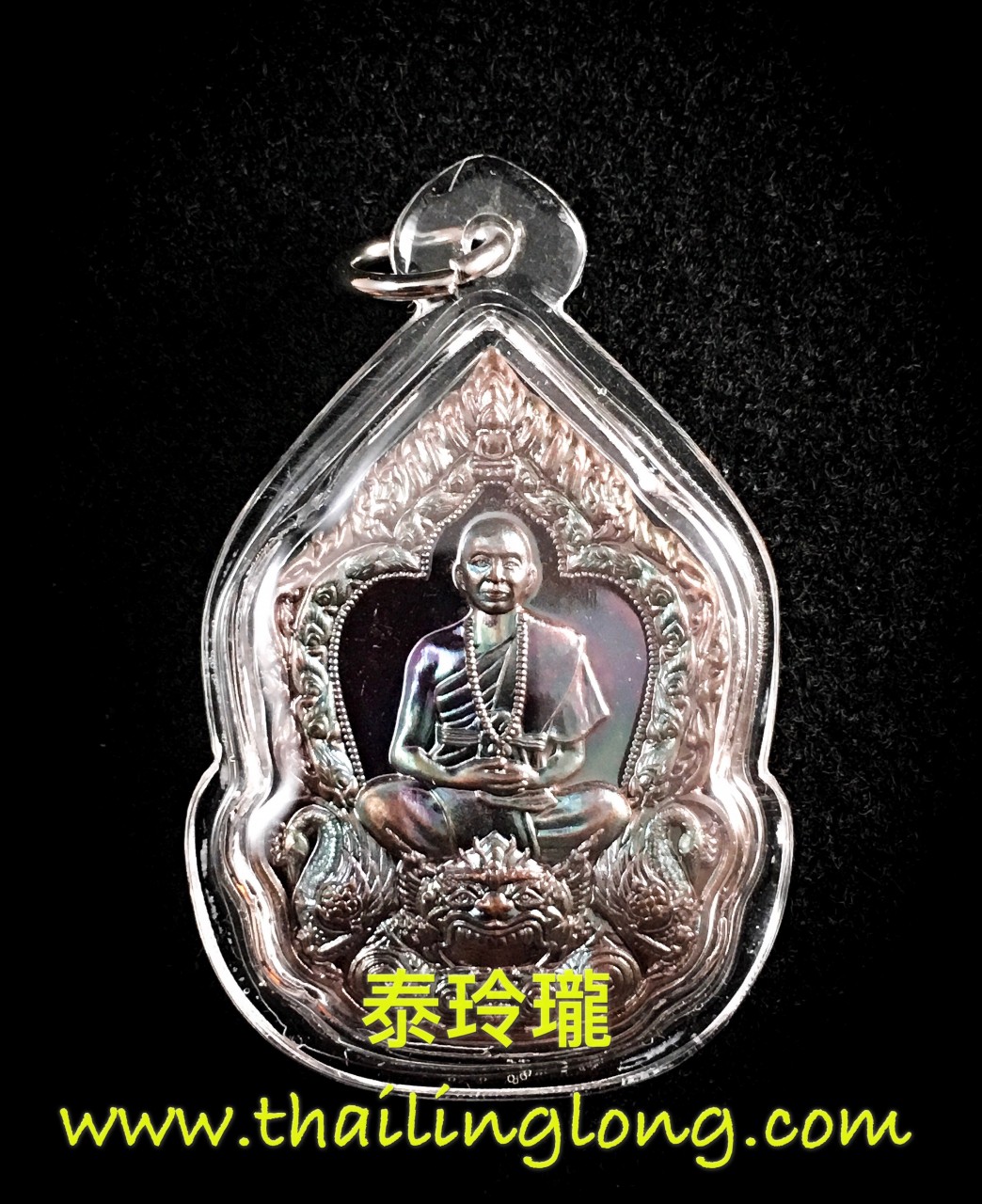 O37 屈醒嬌鋪鐵也-- 古巴亞里亞察 2558 師傅自身騎拉胡 (孔雀符印)