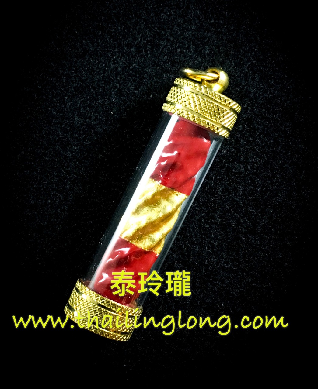 AO18 屈實宏呀隆-- 古巴旁蝕 2561 金屬紅漆貼金 招財符管 [符管]