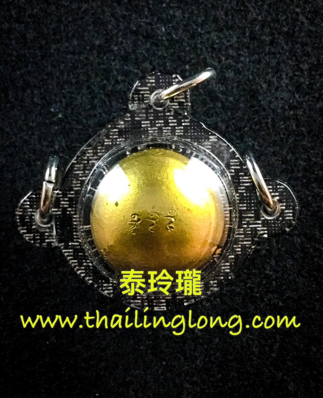 AO28 屈碌办士烫-- 龙婆van界 2558 经粉招财符珠 [符珠]
