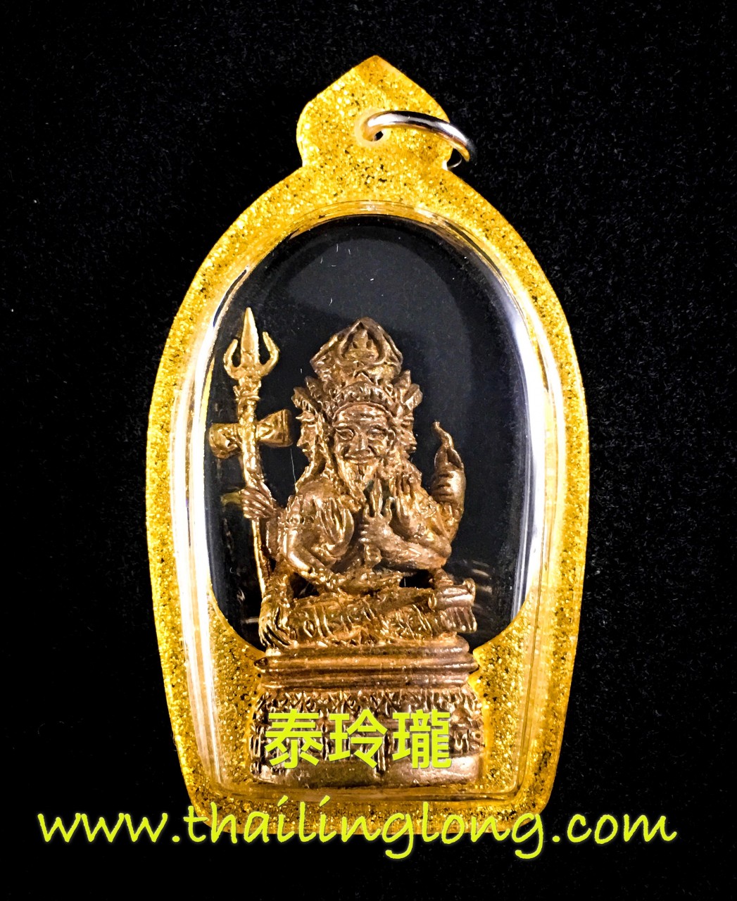 Q15 屈实宏呀隆-- 古巴旁蝕 2559 三面鲁士 (跌烈舌) 小立尊 黃铜/九宝铜