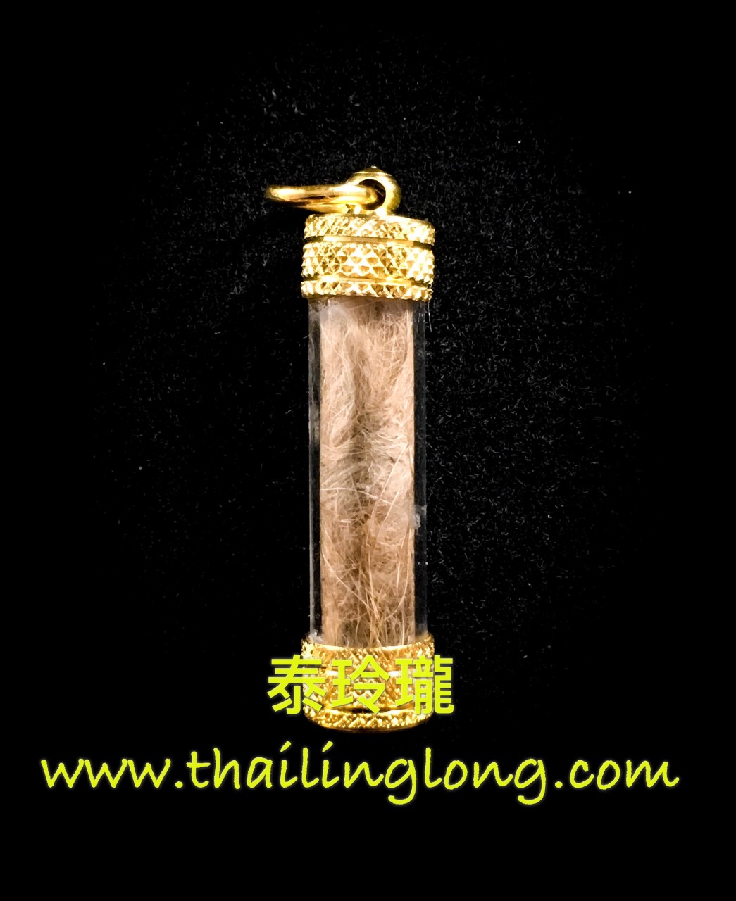 AO24 屈清更-- 古巴實尼 2560 火虎毛符管 [符管]