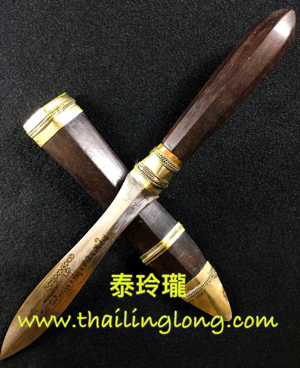 AK22 屈市當門-- 古巴耐 2560 滅魔刀 (買拍翁) 大版