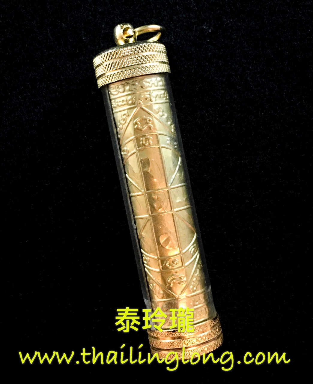 AO23 沈甩祟巴查-- 古巴笛 2553 全能符管 (力泥粉版本) [符管] [已售]