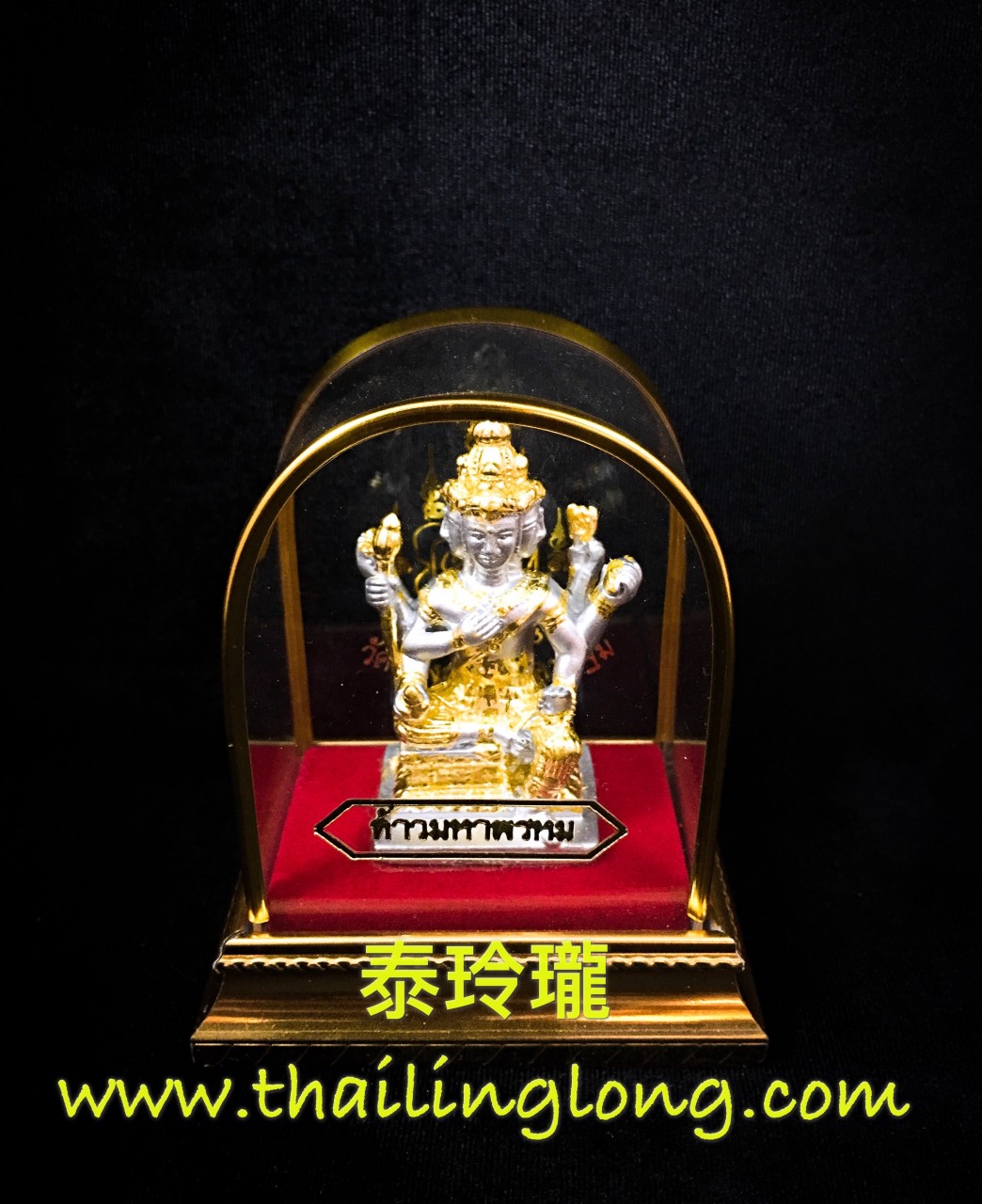 AH27 屈办拍-- 龙婆什雁 2556 四面神 (小供奉黃铜镀金版) [供奉型] [已售]