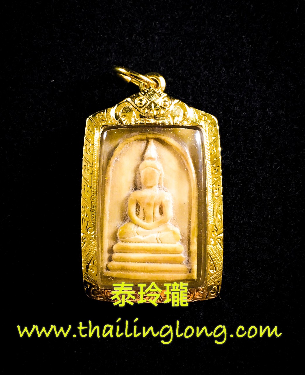Sold_0043 屈求嬌-- 龍婆近 2500-13 祟笛 (手雕大型動物牙版本) 細模 [已售]