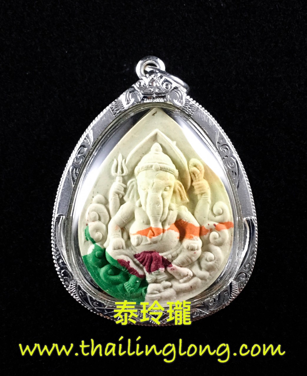 Sold~0006 屈濕霖曳-- 龍婆滿 2543 象神 (經粉彩泥版) [已售]