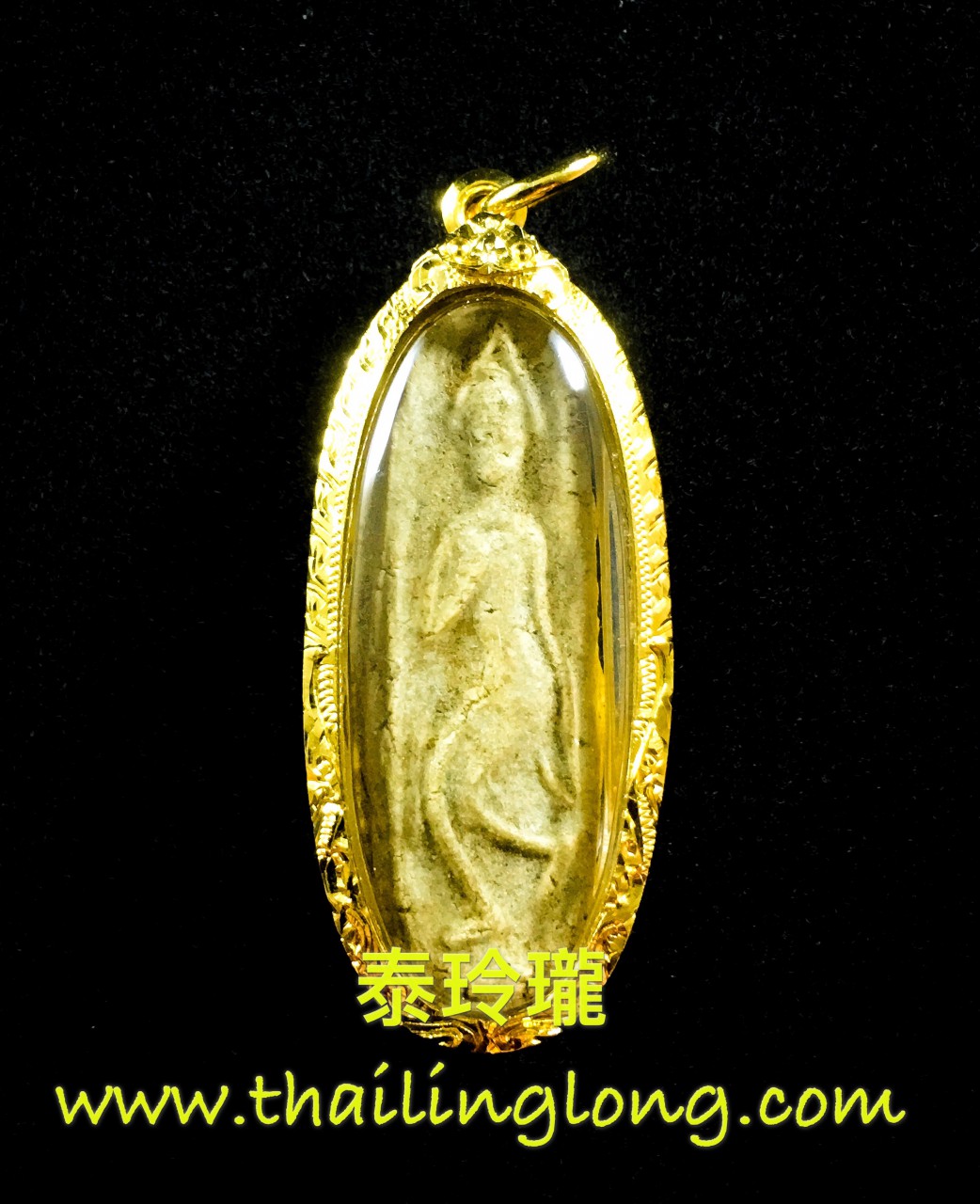 Sold_0058 屈撥-- 龍婆廳 2506 行走佛 (米黃經粉版) [已售]