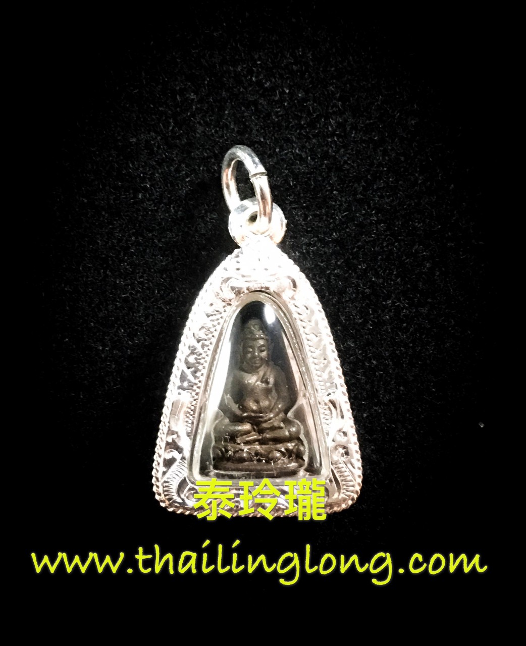 Sold~0008 屈剎既-- 龙婆doo 2532 拍差 (九宝铜版本) 限量108尊 [已售]