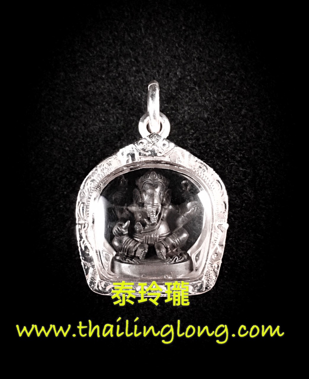 Sold~0033 屈播旺-- 前僧王(祟笛-拍印勒神旺) 2540 象神 (九寶銅版) [已售]