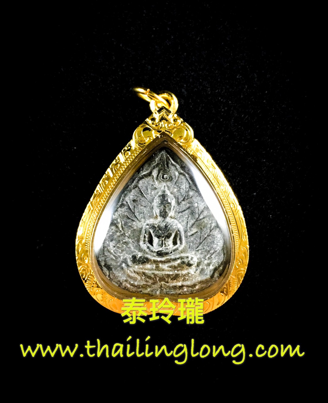 Sold_0059 屈白盧淺片-- 龍婆多 2519 菩提葉型 佛祖 (貝葉經灰版) [已售]
