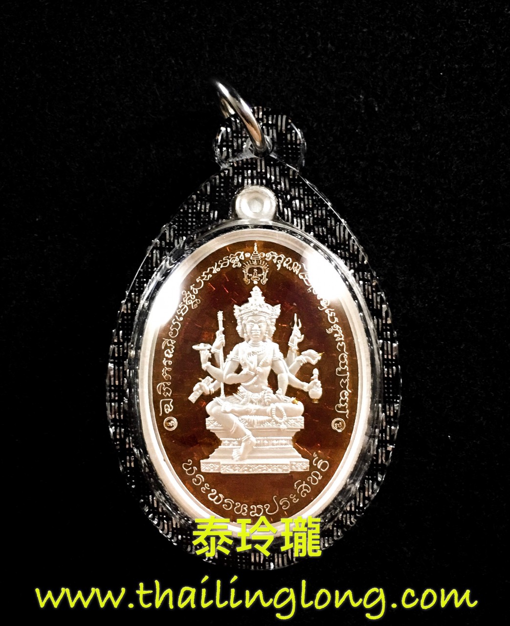 K18 屈巴度-- 拍瑪霞苏拉剎 2559 四面神 冷印 (鈍银红龙也版) [已售]