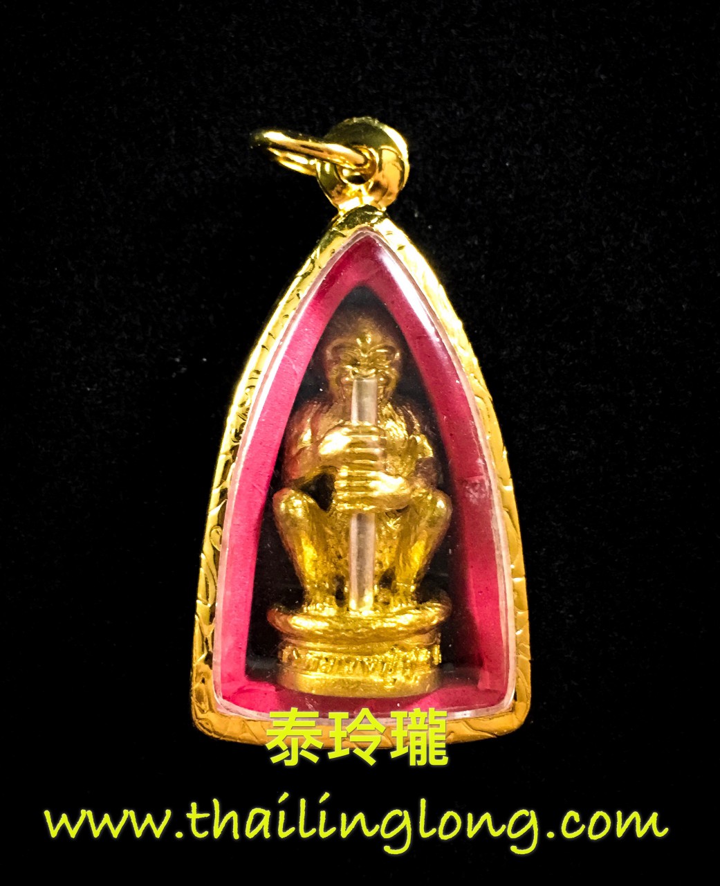 AB06 屈办实麦-- 龙婆富 2561 哈努曼(猴神) 小立尊 黃铜版 [已售]