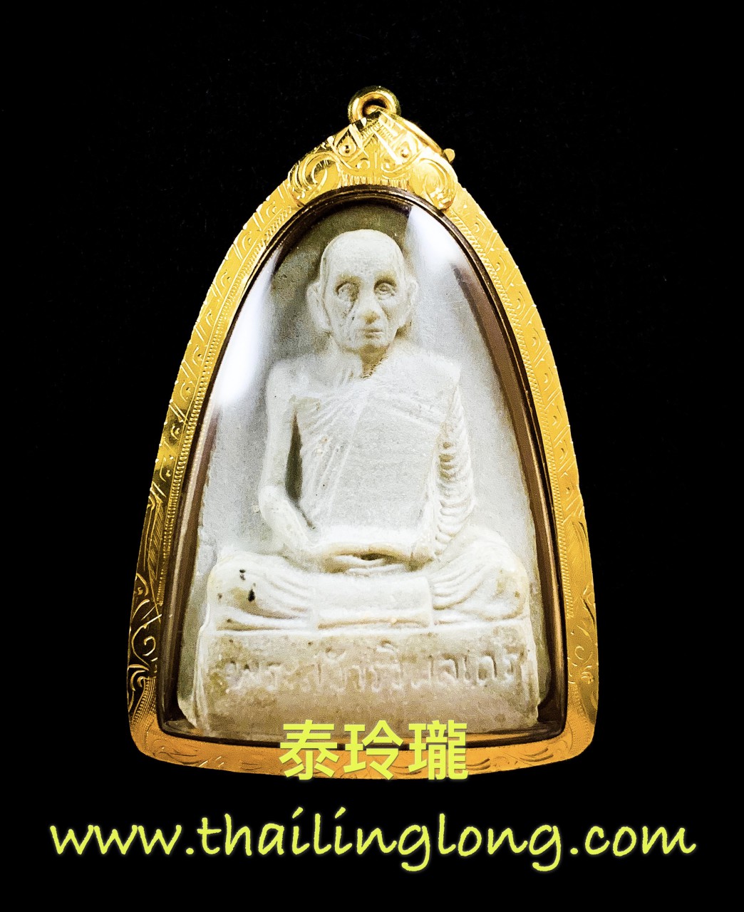 Sold_0071 屈白卢淺片-- 龙婆多 2521-23 师傅自身 (花粉版) [已售]